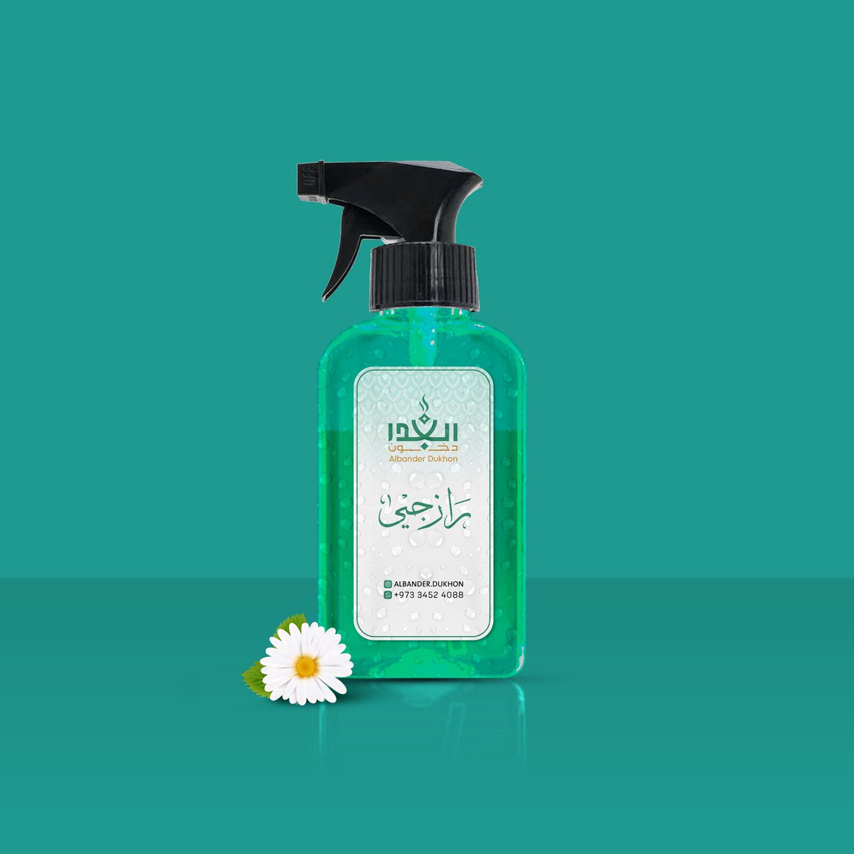 Logo_Design2's tweet photo. التصميم الصح =
ثقة أعلى
تفاعل أكثر
مبيعات أفضل
سؤال بسيط: أي مرحلة مشروعك الآن؟ 📈 https://t.co/4cEioCOxJL