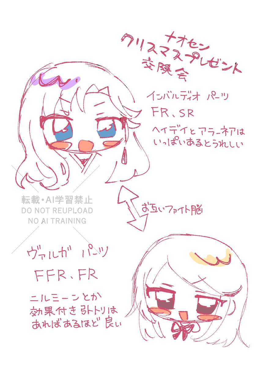 Lily (@Lily752136) / Posts / X