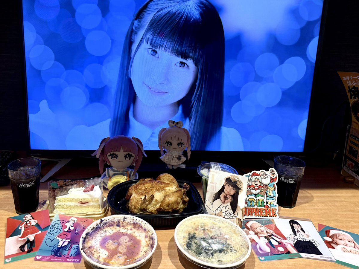 シ ュ ン@きあら部🧑‍🍼💙💚💛💜❤💗💖 (@syn7575) / Posts / X