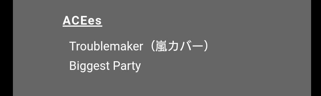 sub_aka_unchoco's tweet photo. 🫘ね、という気持ちサ
(発案者はだれですか？本人ですか？大人ですか？？) https://t.co/fDQpfwdAWR