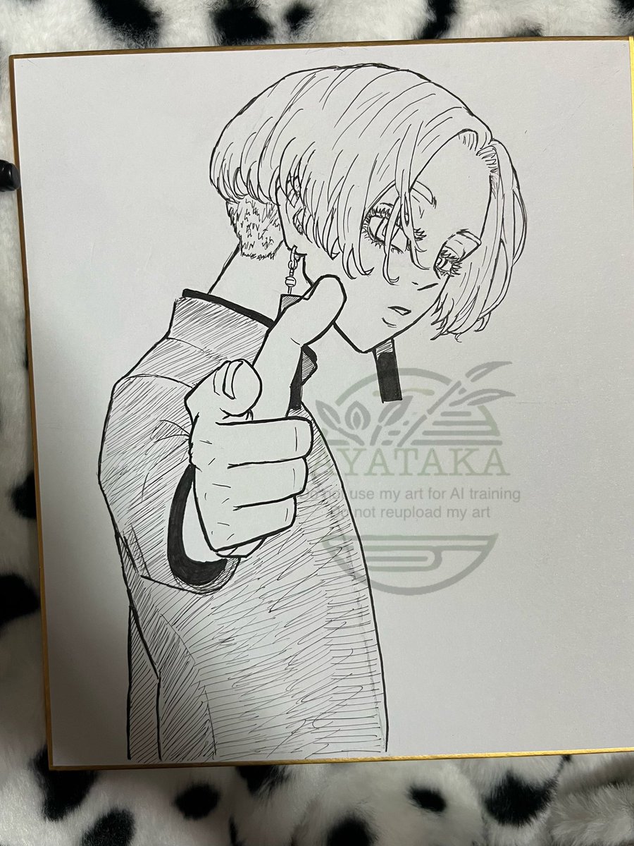 あかもく先生 『心揺れる夢を見た』複製原画 イラストシートのみ カードキャプターさくら』連載25周年記念 複製原画（CLAMP描き下ろし