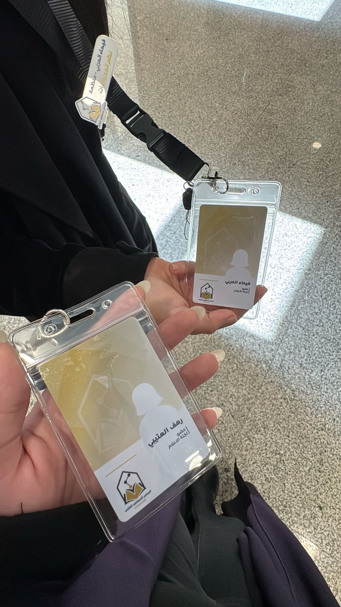 Rahaf Alotiabi tweet media