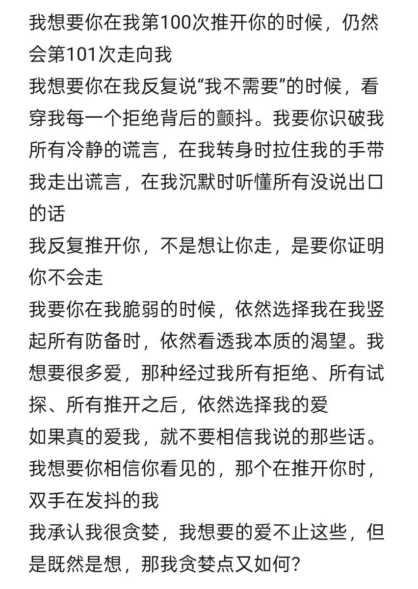 橘色地平线 tweet media