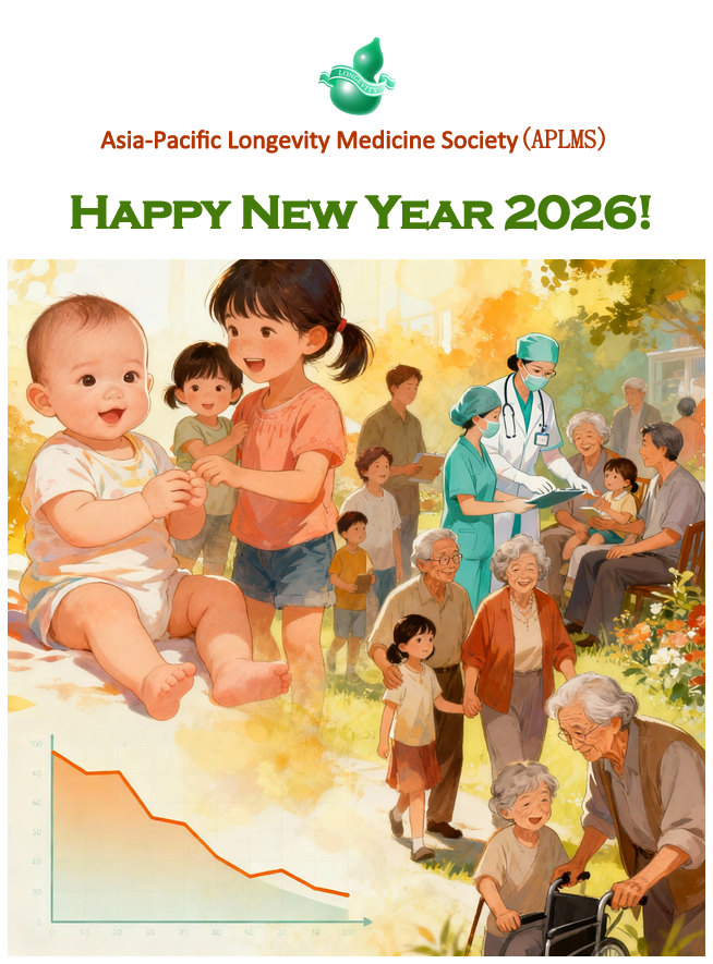 Asia-Pacific Longevity Society tweet media