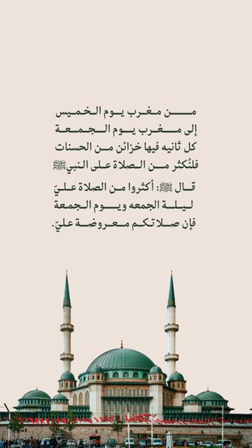 أبـو تركـي tweet media