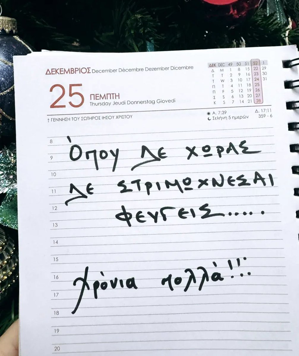 Marinajaguara's tweet image. 