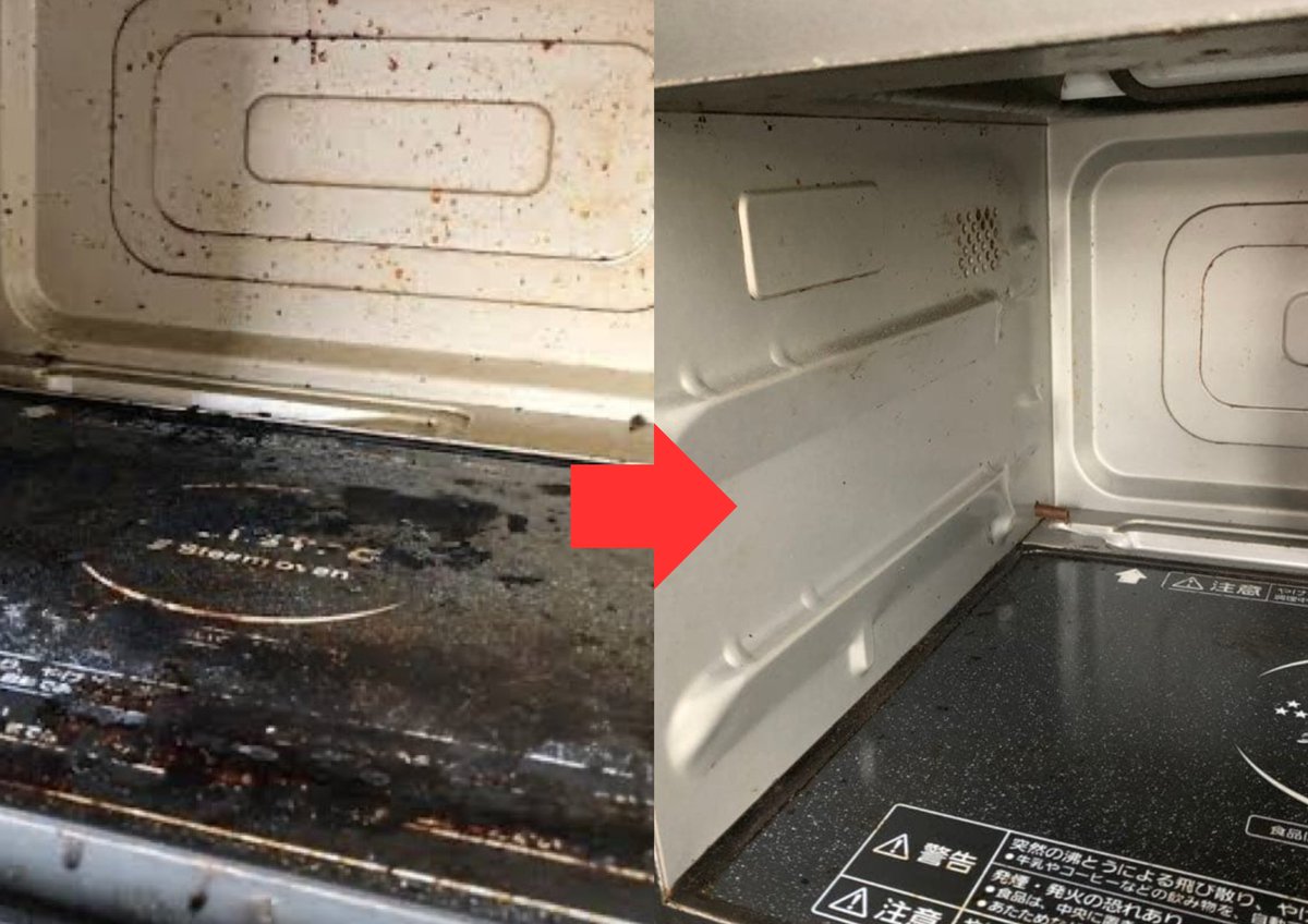 jiro_3_'s tweet image. 知らない人が多いですが、『 電子レンジの汚れ  』はレンチンするだけで簡単に落ちます。ぼくも2年前にお掃除本舗ではたらいている友人に聞いて知ったのですが、今までは洗剤をつけて落ちるまでこすってました。「え、レンチンするだけ？」と思った人に知って欲しい、実は電子レンジの汚れは簡単に…