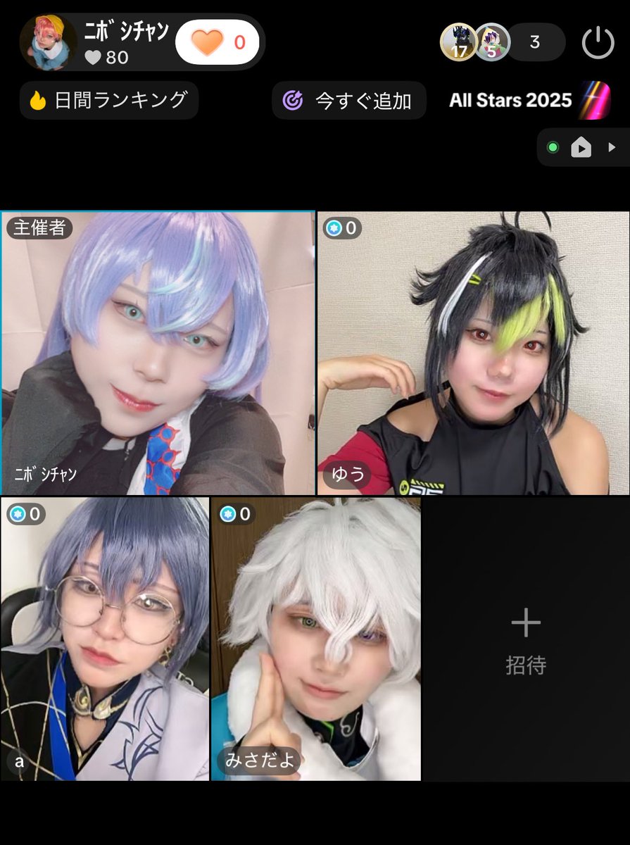 にぼし tweet media