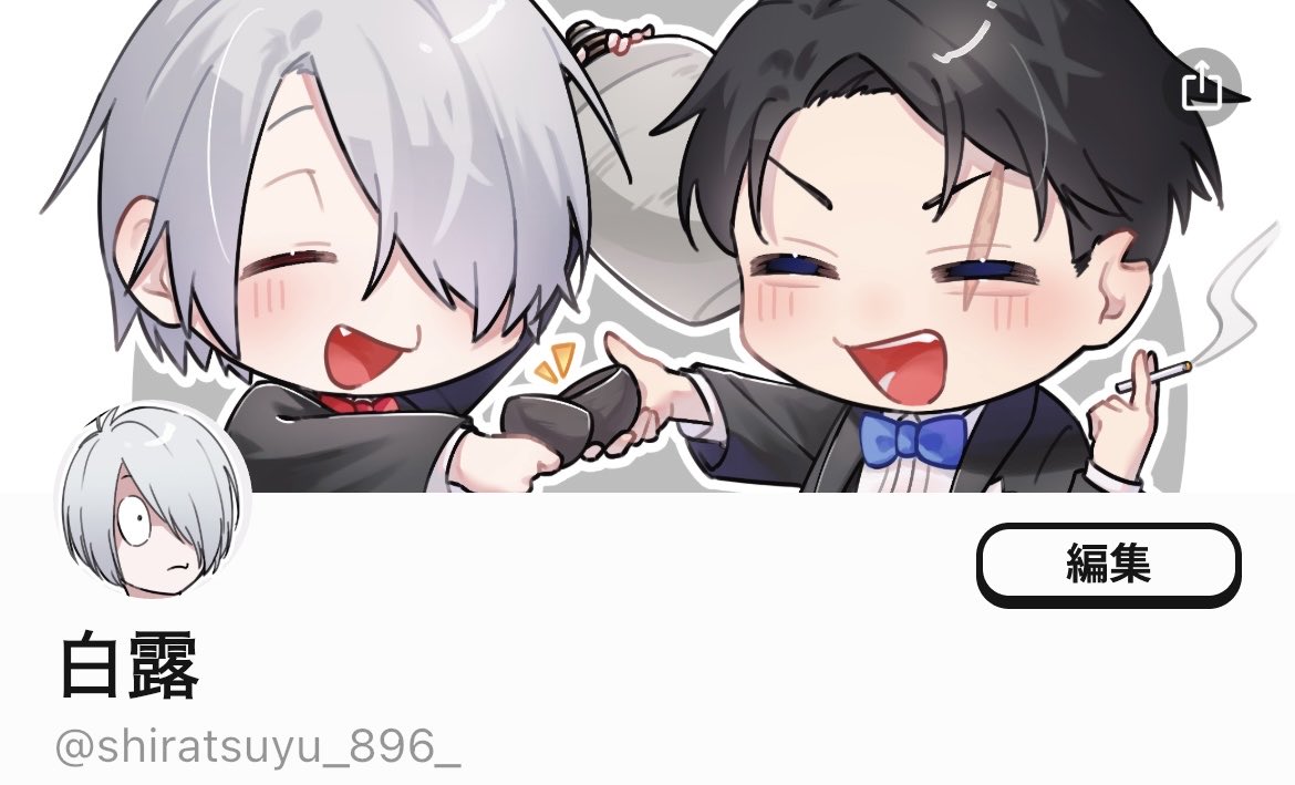 白露❄️ (@shiratsuyu_896_) / Posts / X