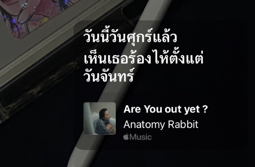 fs (@2amcantsleep) on Twitter photo 