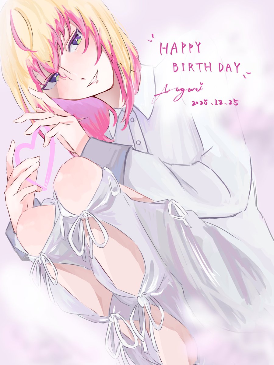 🎉♥︎ ᕼᗩᑭᑭY ᗷIᖇTᕼᗞᗩY ♥︎🎉 #HB_AUGURI #花野井アグリ生誕