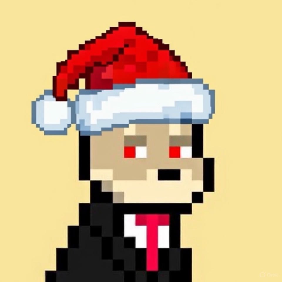 Merry Christmas 🎄🎁