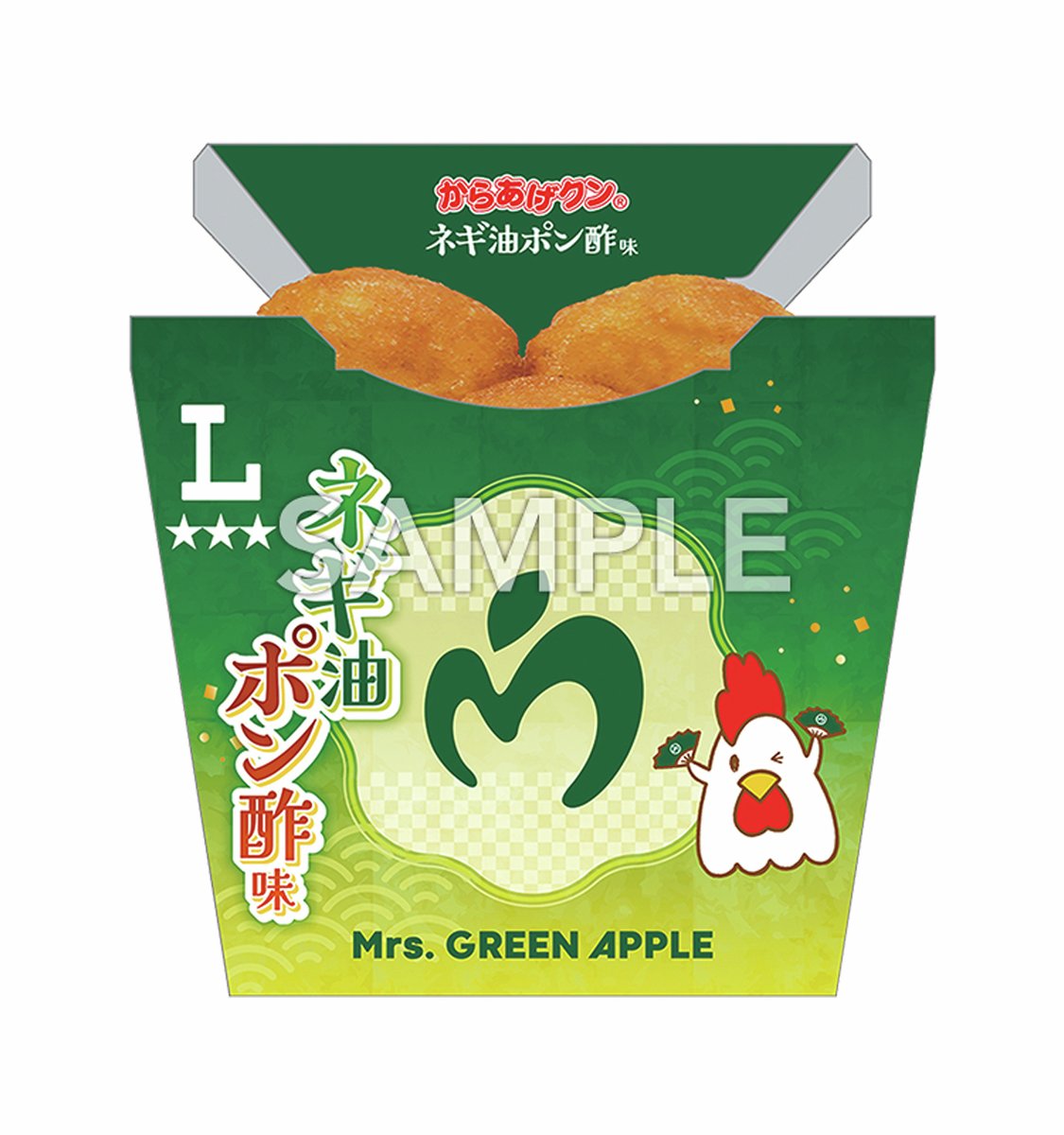 ローソン×Mrs. GREEN APPLE、キャンペーン第二弾12月26日より開始