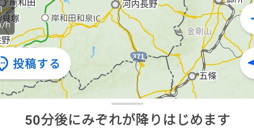 かお (@ace_kaorun) / Posts / X