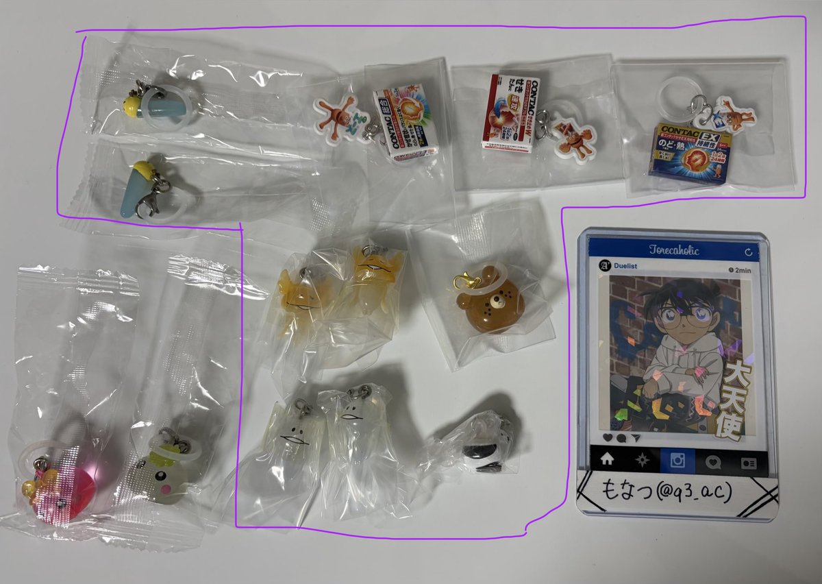 もなつ@初回ツイフィ必読 tweet media