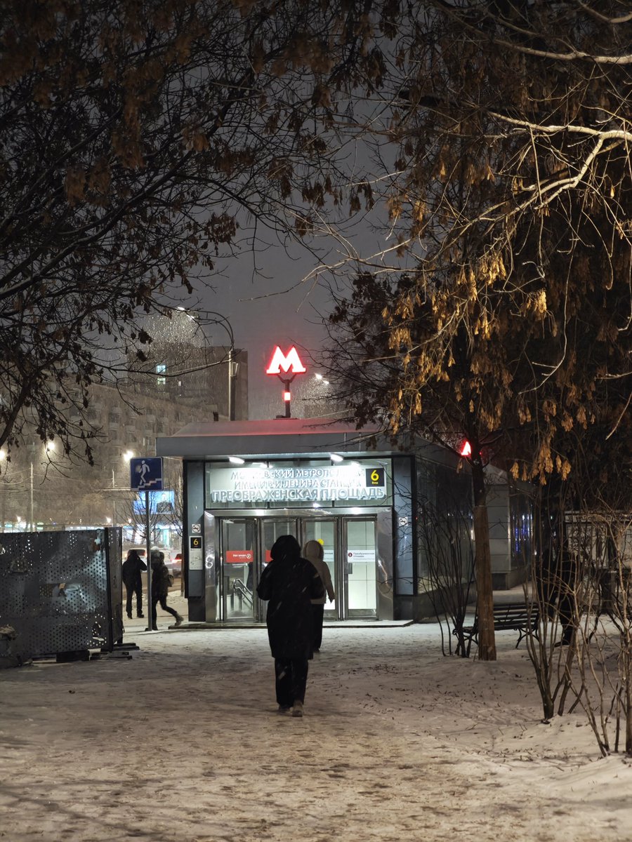 По зимнему сильно