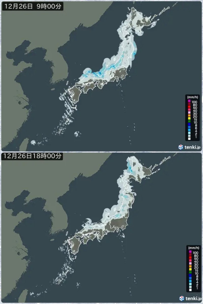 明治41年天氣豫報(天気予報)