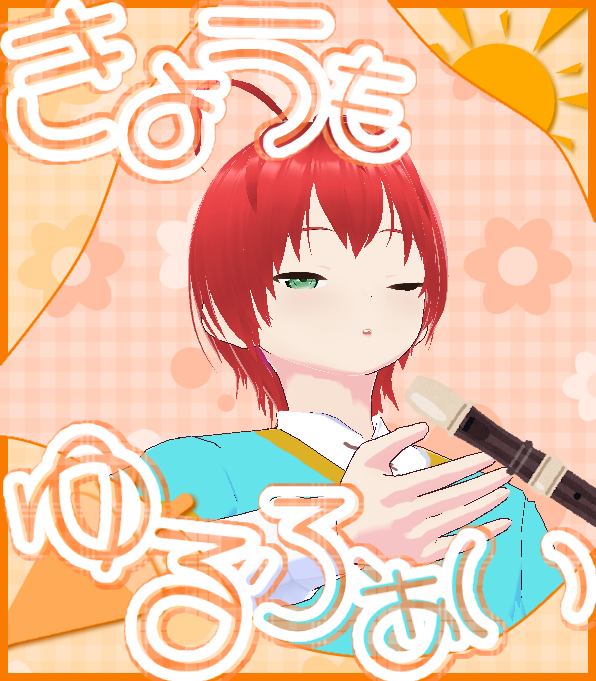 デン (@DtQMoKIxRNQT6nk) / Posts / X