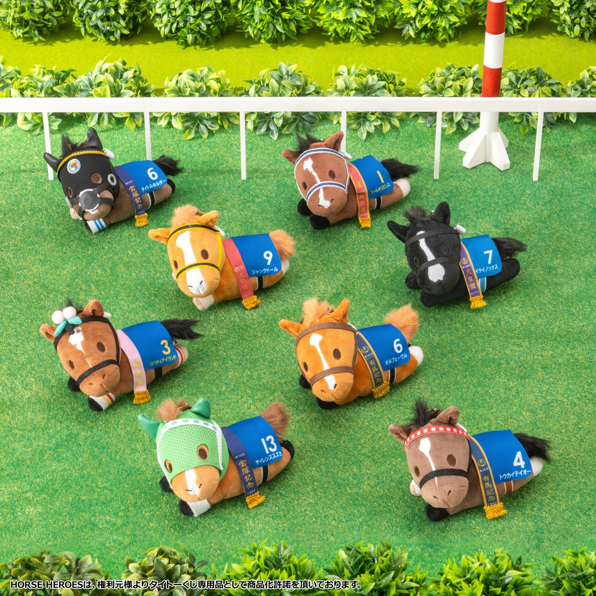 タイトーくじ HORSE HEROES(ホースヒーローズ)」がセブンイレブンで