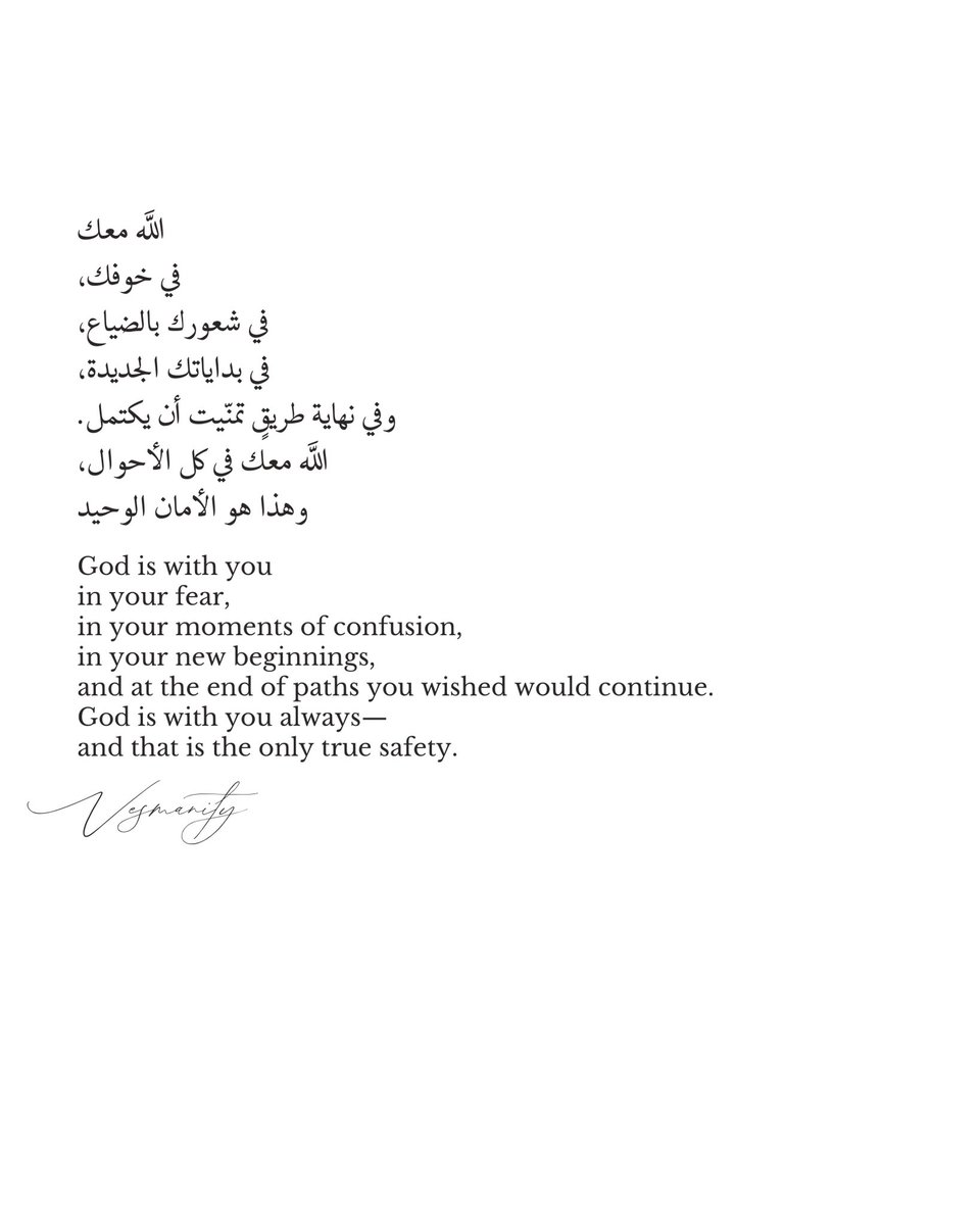 vesmanity's tweet image. 