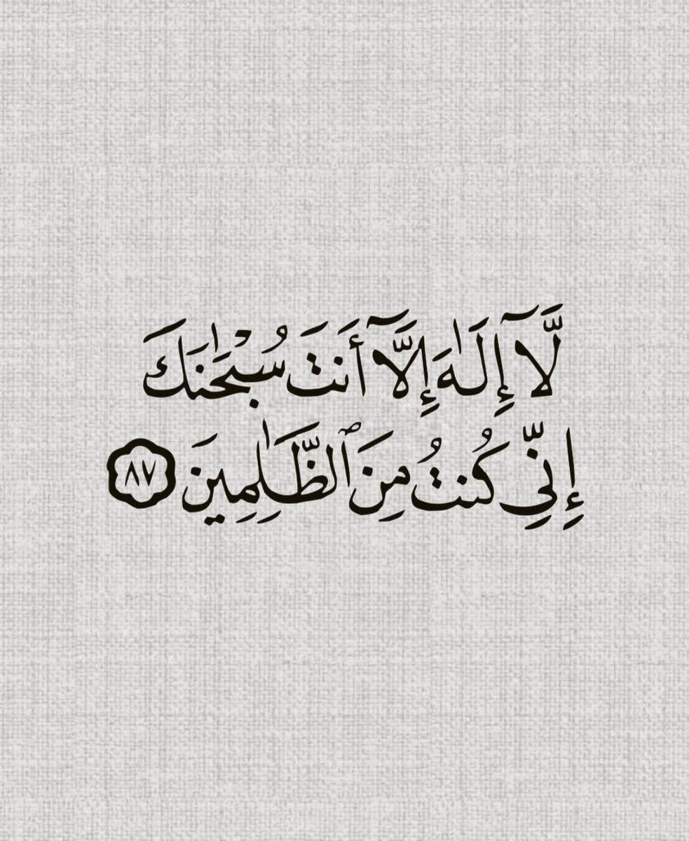 Saud tweet media
