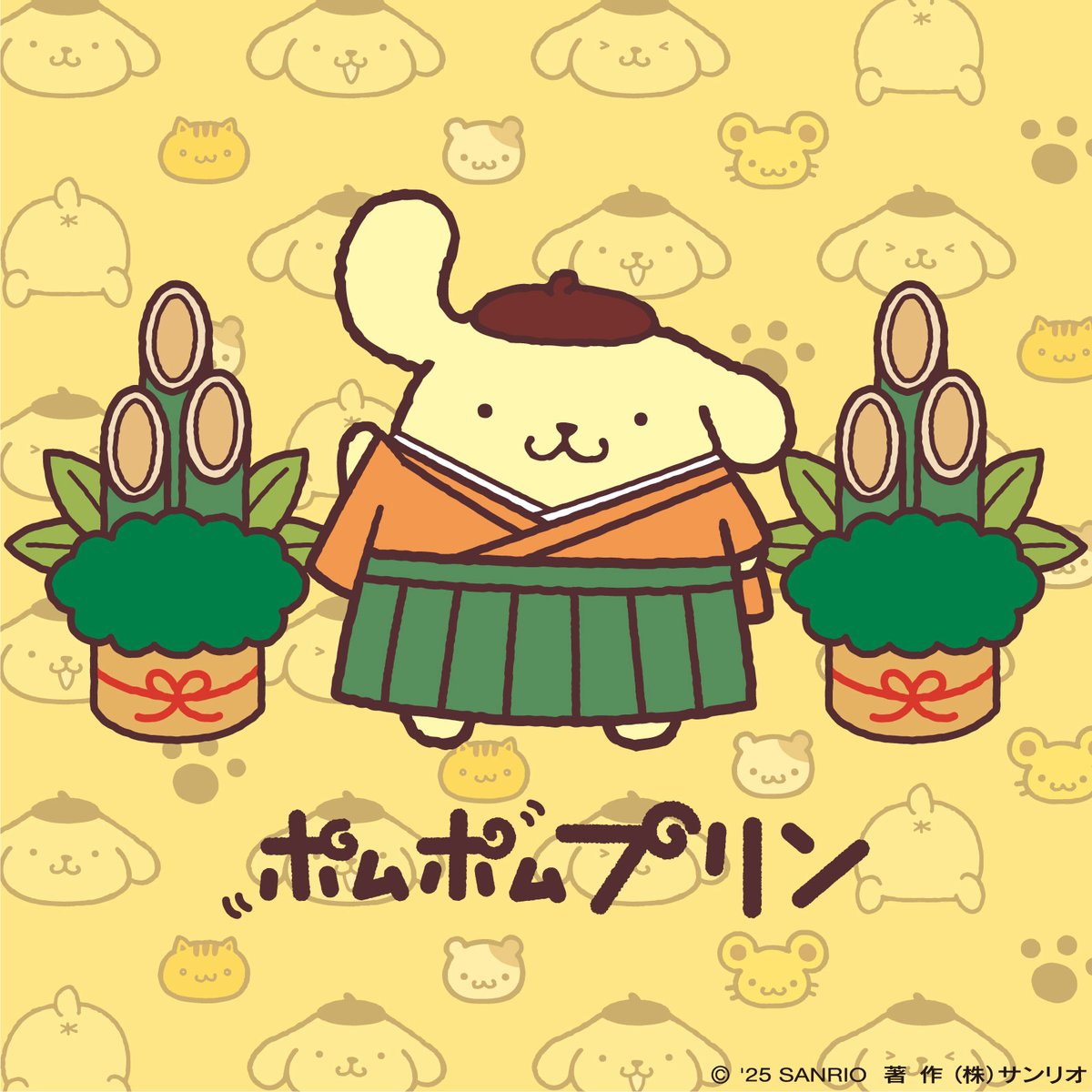 ポムポムプリン　食いしん坊シリーズ　パン ポムポムプリン パンセット 朝食 詰め合わせ | 石川県 小松市【有限