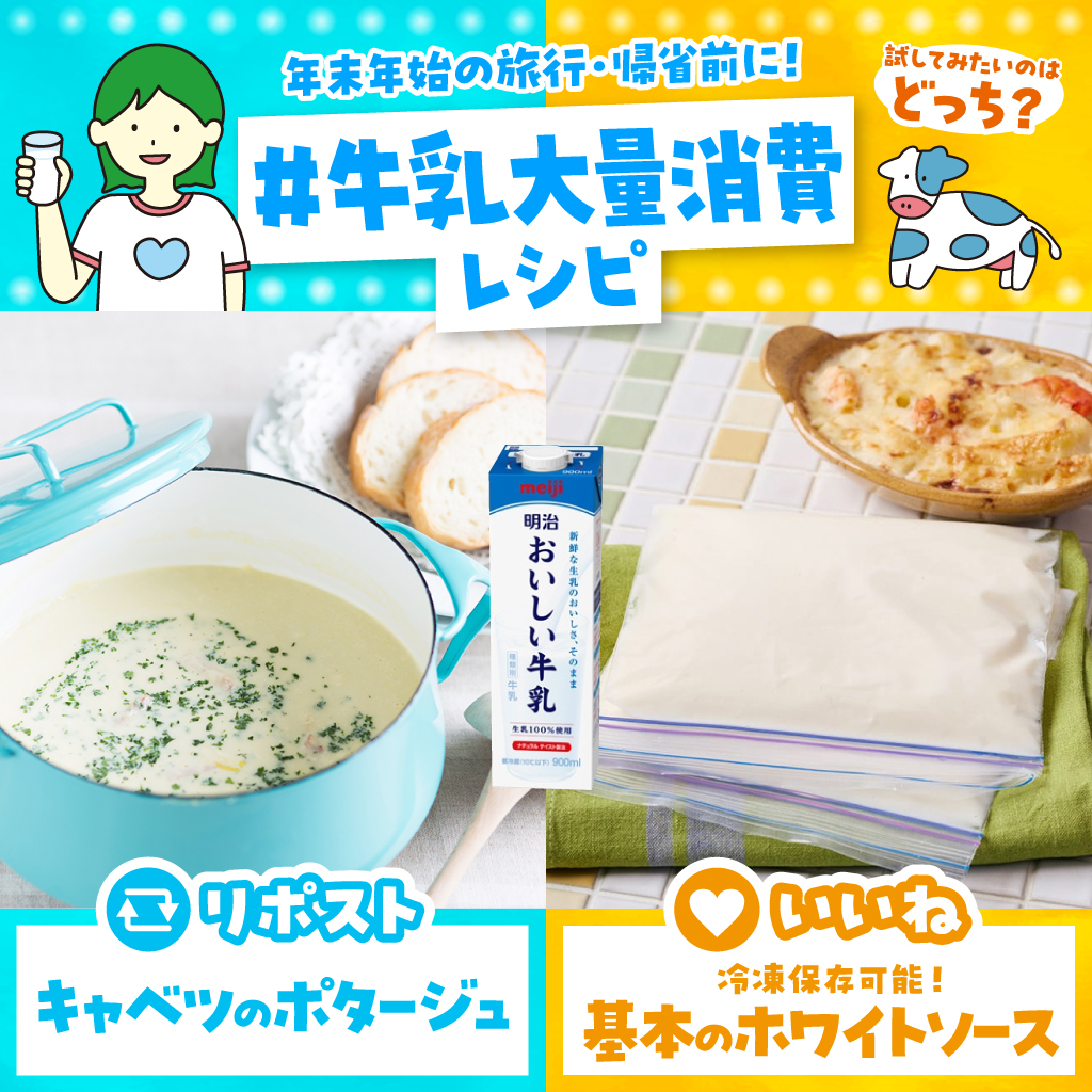 みか🖤 (@glay_h2) / Posts / X