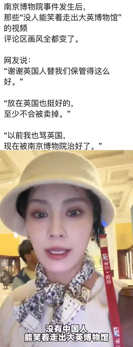 myflag's tweet image. 