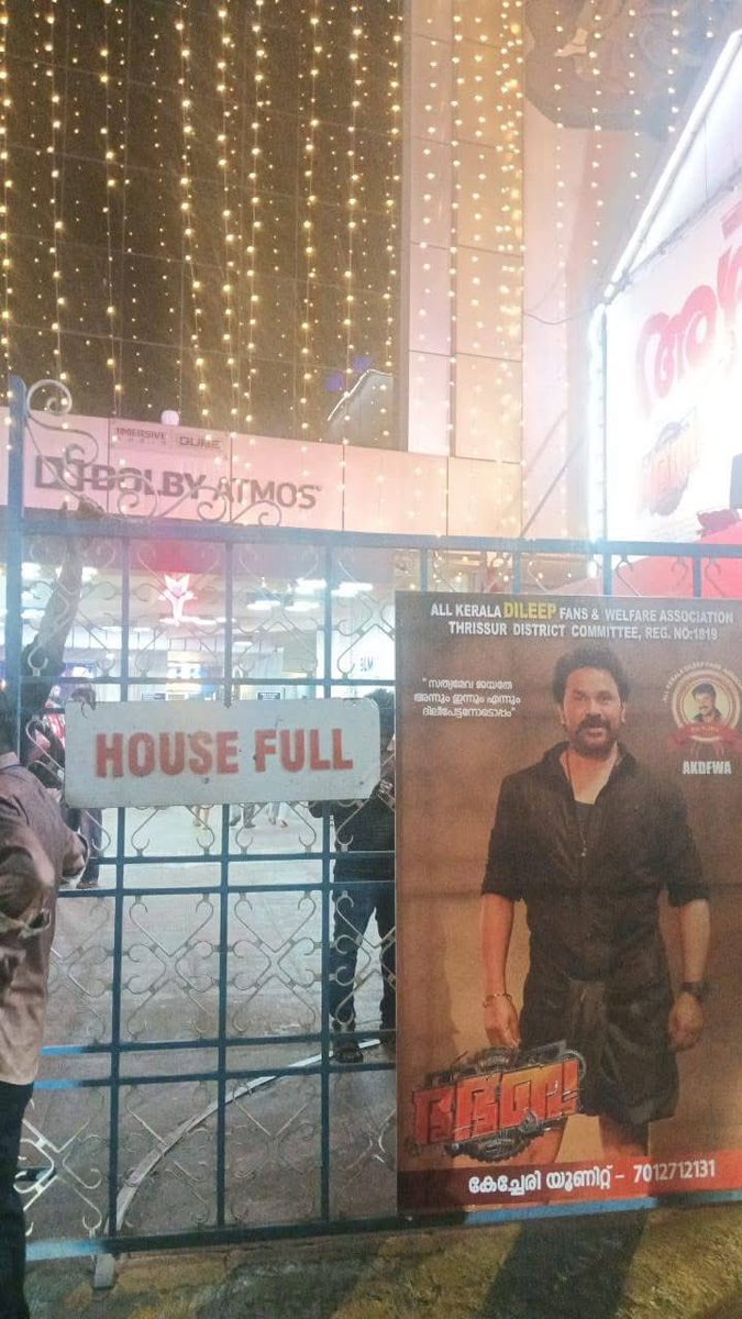 RockingNisu's tweet photo. House Full Today #Bhabhaba #dileep https://t.co/QfqAQB8aVv