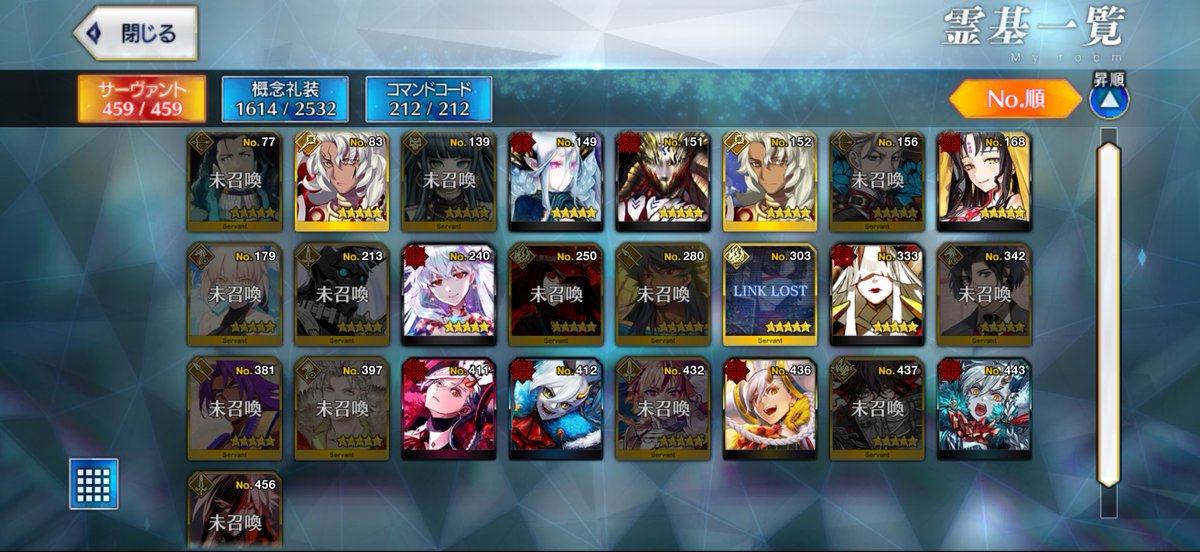 確認♡画像4枚(＾ω＾) まとめ動画見て確認したら …は？