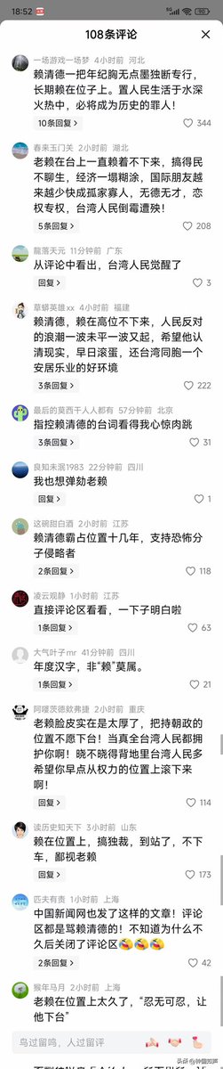 Paul郑褚 tweet media