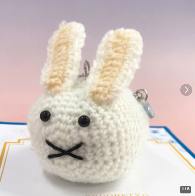 福祉施設制作】癸（みずのと）作 あみぐるみ 「四季うさぎ 雪うさぎ