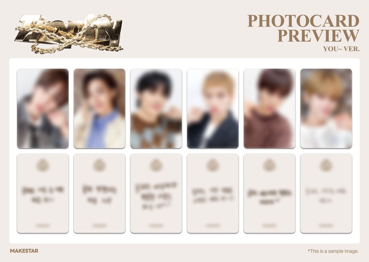 韓国対面サイン会＆ヨントン] #82MAJOR 4TH MINI ALBUM [Trophy