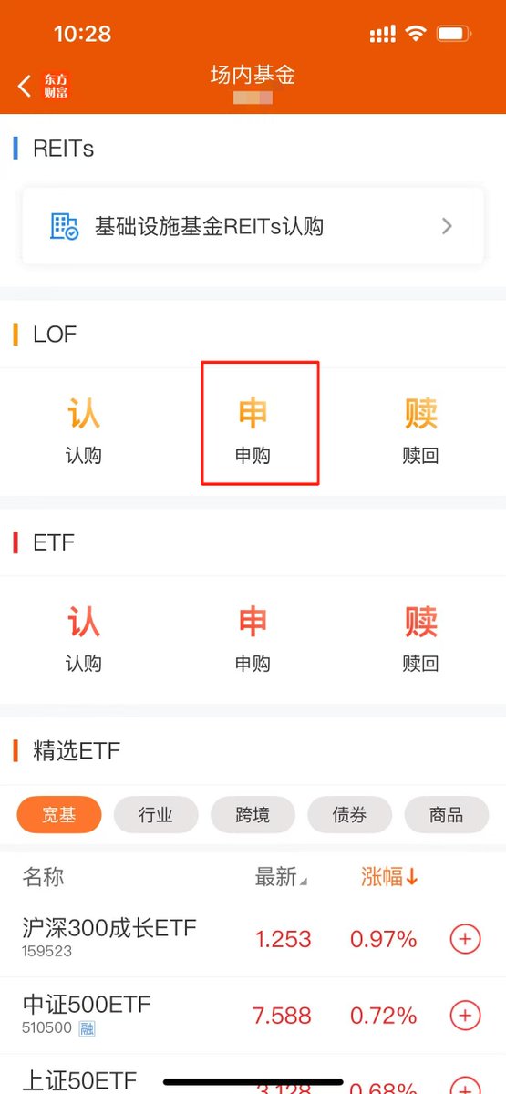 0x.绵羊 tweet media