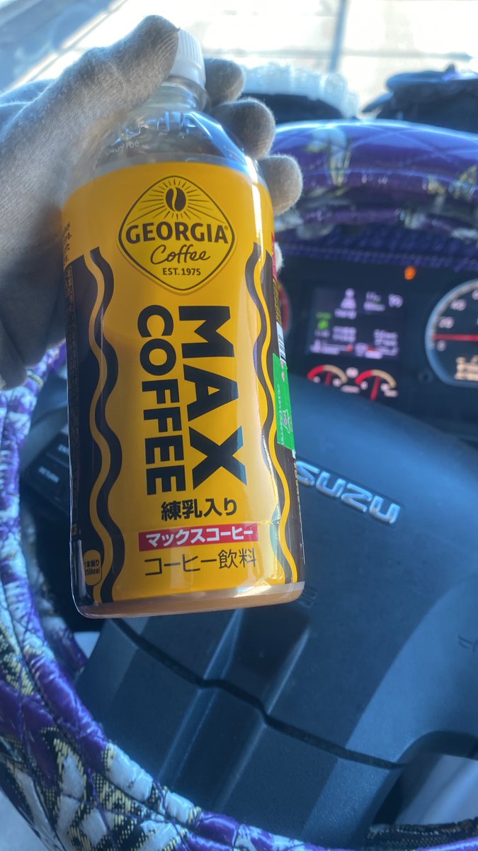 ばんちゃん (@crazybanchan) / Posts / X