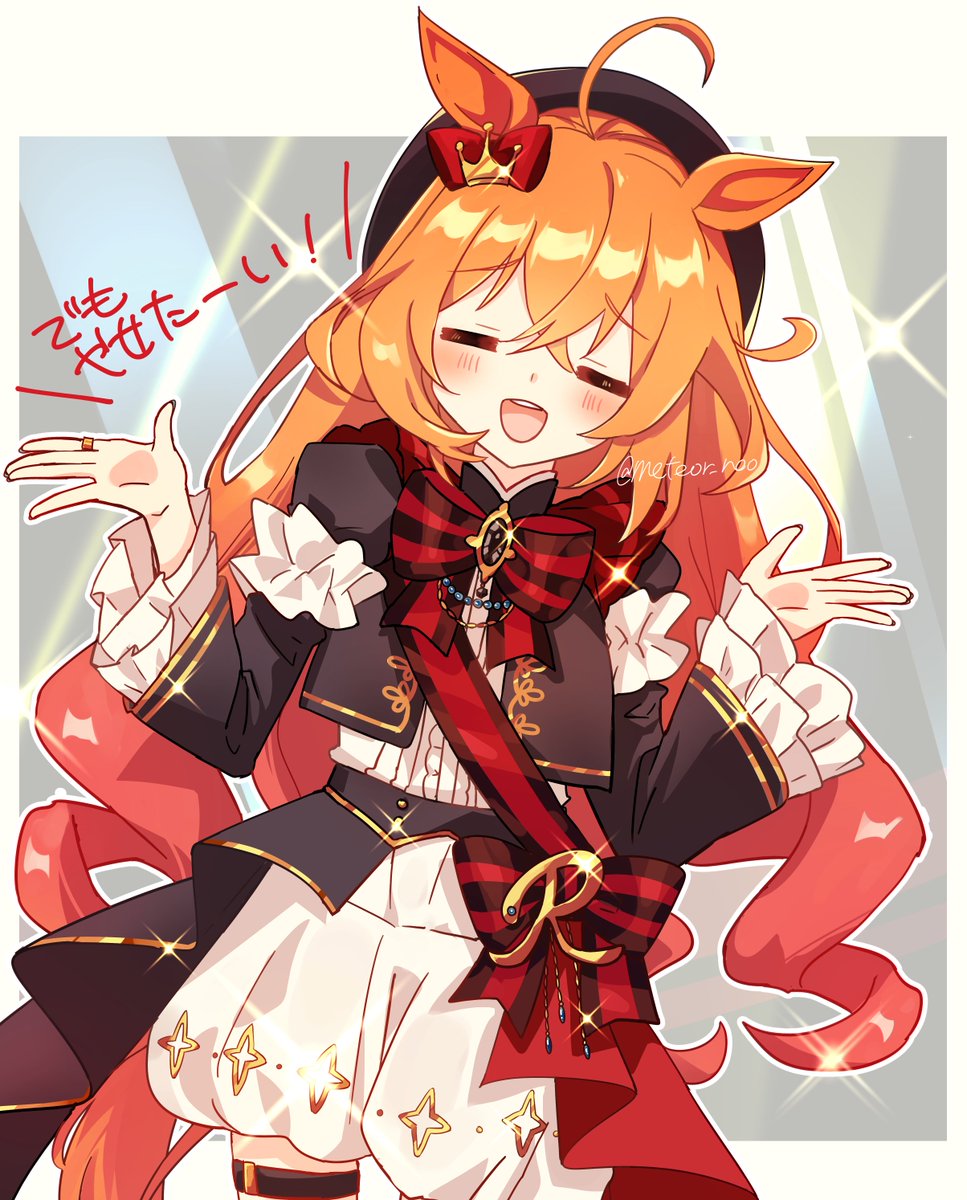 ❗❗引き取り限定❗ あきぼう 日々のお知らせは⁠ @kikanbolab こちらをご覧ください👹🔥⚡️