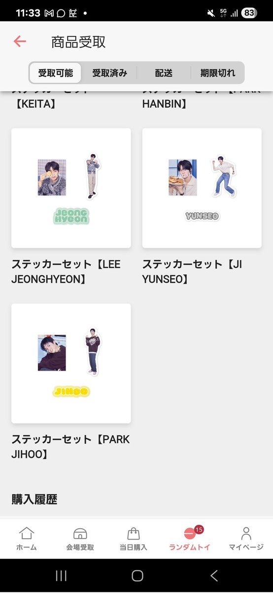 문문 tweet media