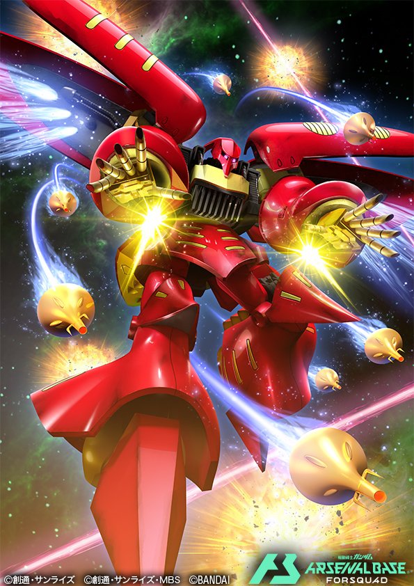 ふゆ様へ♥1/10 井口佑(yuuiguchi) (@hukutuuprunes) / Posts / X