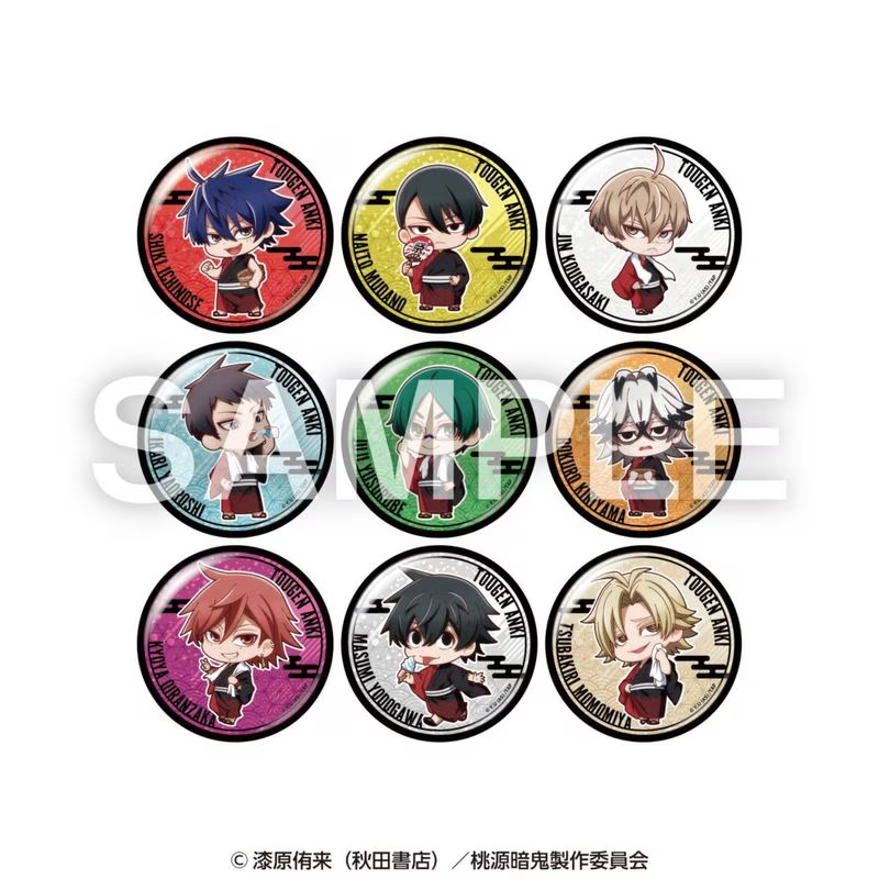 桃源暗鬼 グッズ情報 (@tougenankigoods) / Posts / X