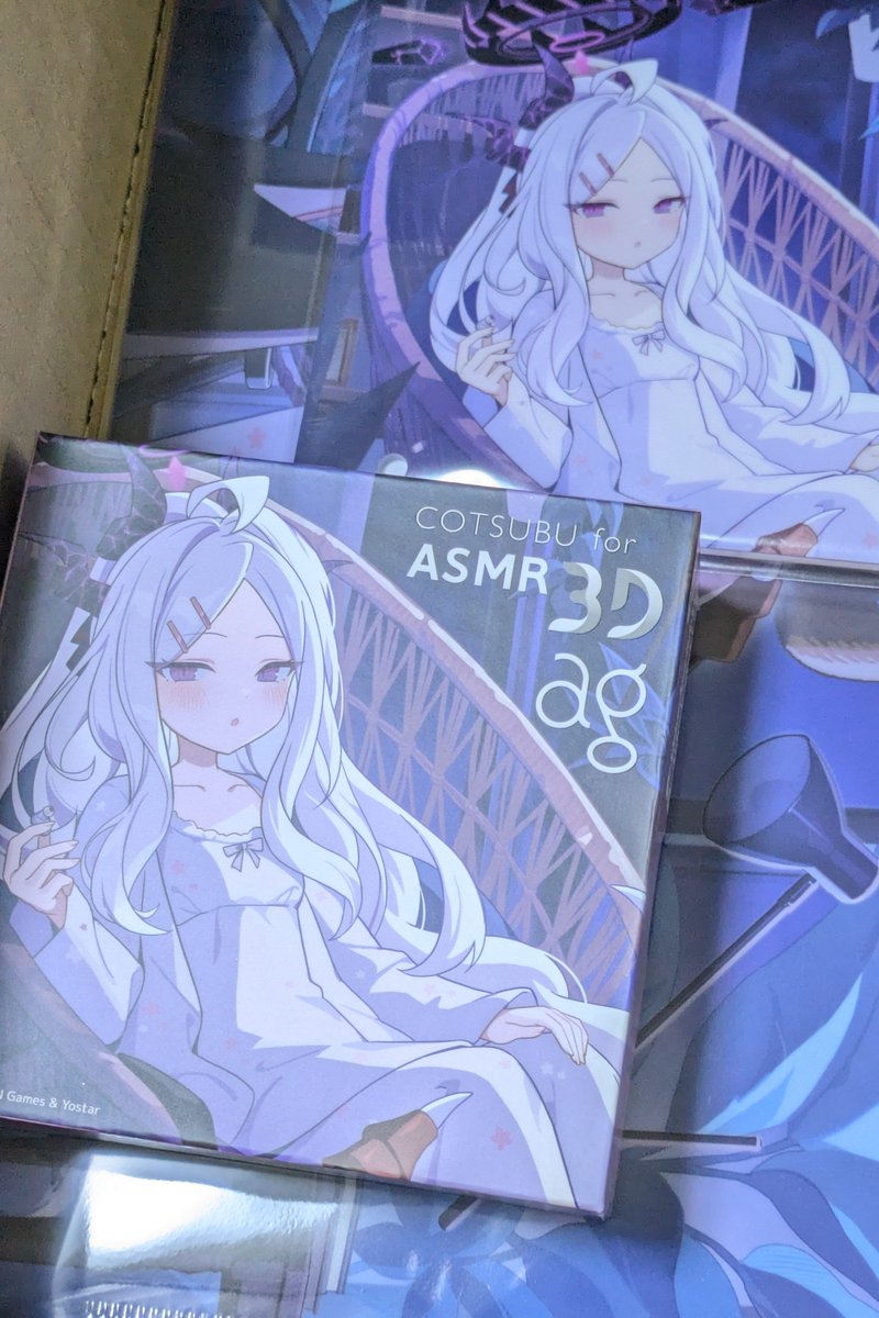 うぐいす (@ume2uguisu) / Posts / X