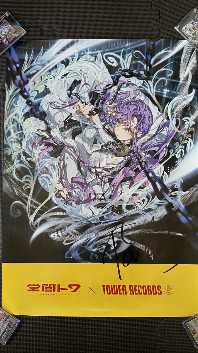 ディアヴォ　レオード　直筆サインポスター　ヒヤシンス ディアヴォ レオード 直筆サインポスター ヒヤシンス