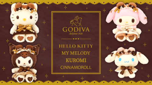 サンリオ×ゴディバ(GODIVA)】バレンタイン2026年まとめ！クロミも