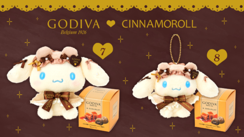 サンリオ×ゴディバ(GODIVA)】バレンタイン2026年まとめ！クロミも
