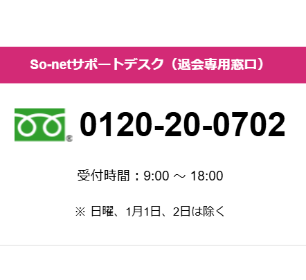 とっぽ tweet media
