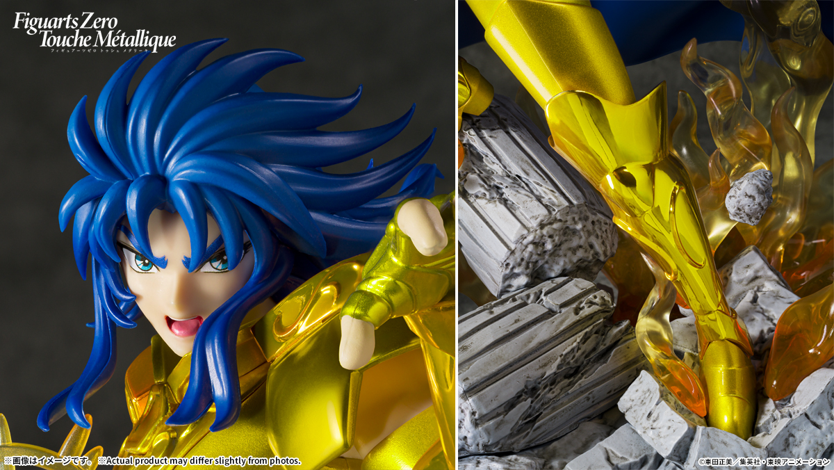 今週の新商品】 『#聖闘士星矢』より 「Figuarts Zero Touche