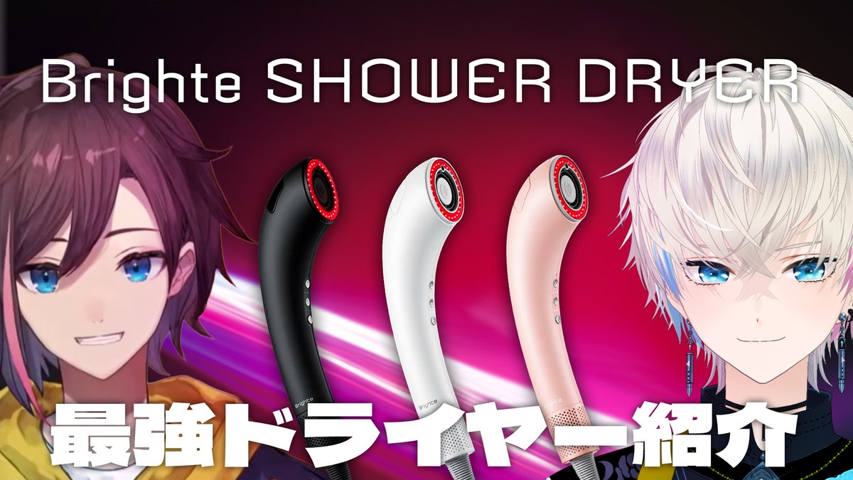 きなこ (@kinako_pop) / Posts / X