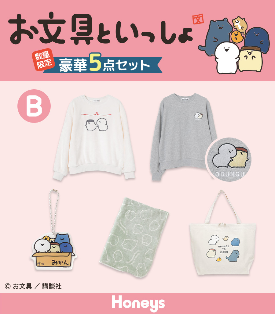 shijima@C107 1日目南2d43a (@42ma_shiji) / Posts / X