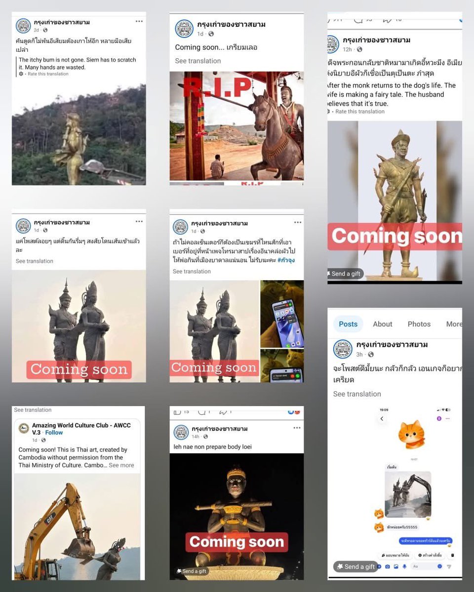 Jeudi Lim tweet media
