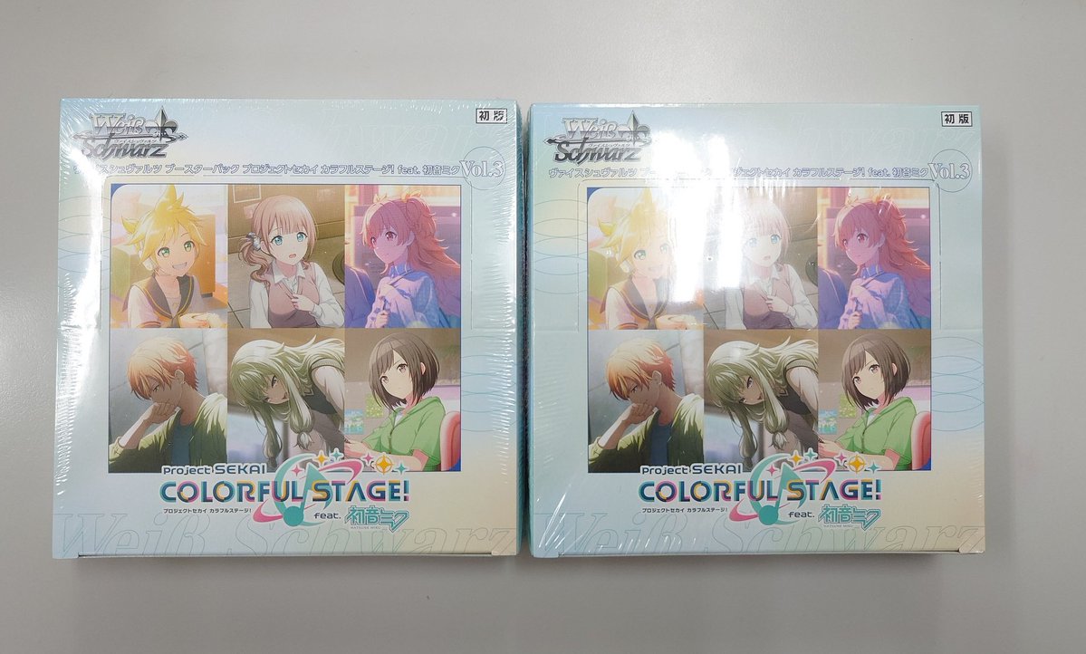 新発売】 ヴァイスシュヴァルツ ブースターパック 「プロジェクト