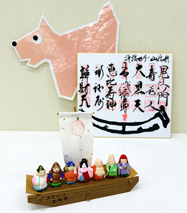 ☆七福神☆座敷机 開運招福！巡ろう尾張七福神の旅 - 稲沢市観光協会公式ウェブサイト